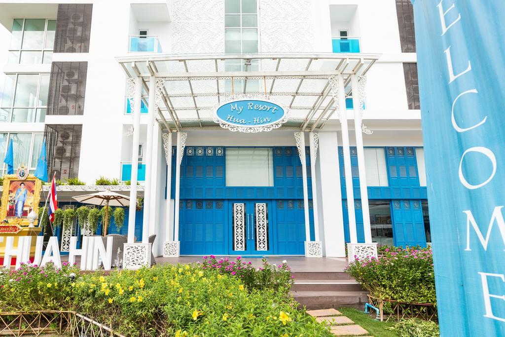3 Bedrooms My Resort Huahin With Free Waterpark Zimmer foto